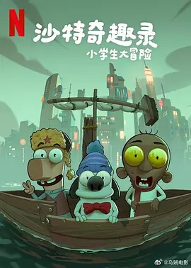 国产一区二区三区免费观看