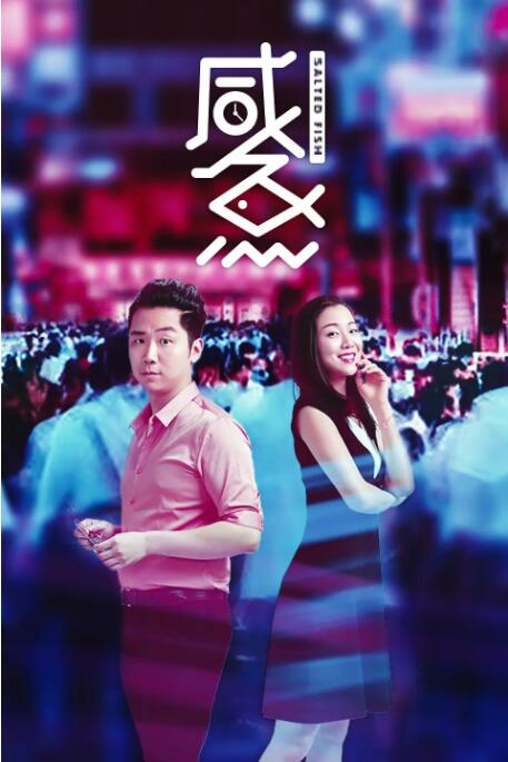 国产一区二区三区免费观看