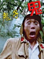 国产一区二区三区免费观看